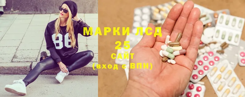 ЛСД экстази ecstasy  Карачев 